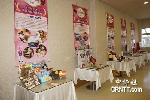 不夸張！臺灣觀光工廠何其多，這家也是優良的計算機展示典范