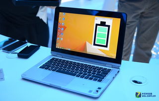 直擊CES 2015 英特爾展臺(tái)多款設(shè)備齊亮相，引領(lǐng)計(jì)算新浪潮